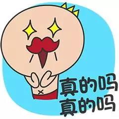 微信图片_20180705134619.jpg 微信图片_20180705134619.jpg