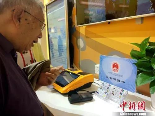 微信图片_20180705163510.jpg 微信图片_20180705163510.jpg