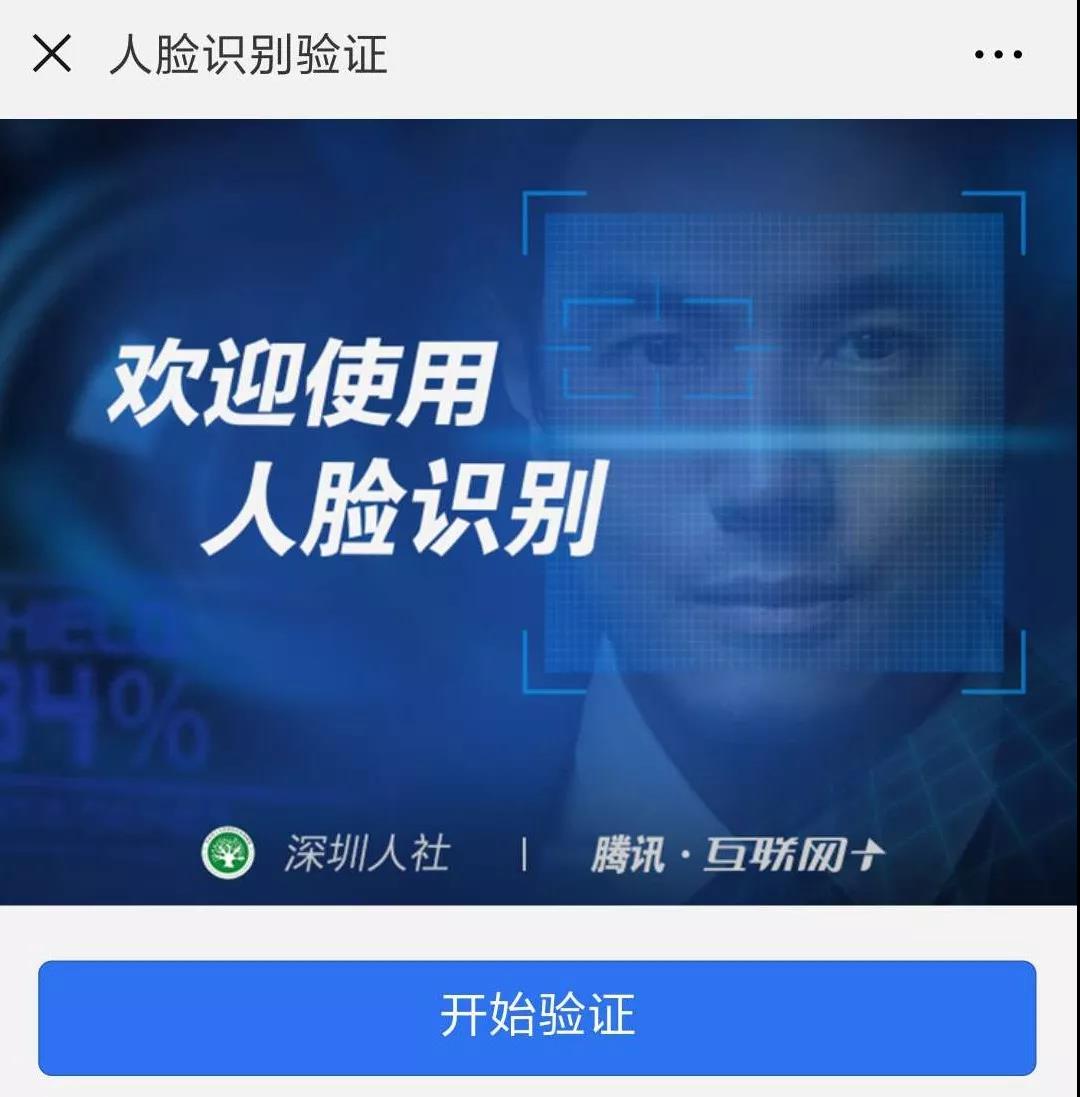 微信图片_20180705163402.jpg 微信图片_20180705163402.jpg