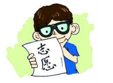 高考没被录取？还能“捡漏”！广西本科提前批征集志愿7月6日开始填报