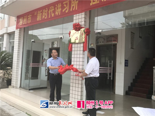 微信图片_20180705185712.jpg 微信图片_20180705185712.jpg