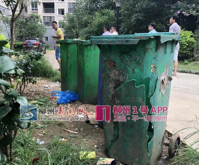 微信图片_20180705210153.jpg 微信图片_20180705210153.jpg