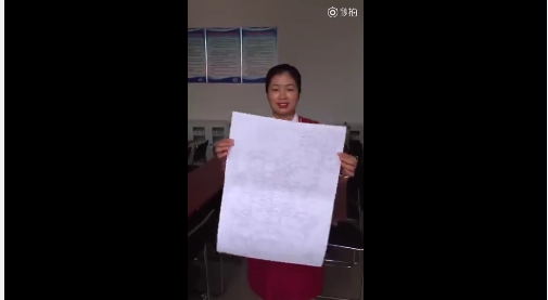 微信图片_20180705212015.png 微信图片_20180705212015.png