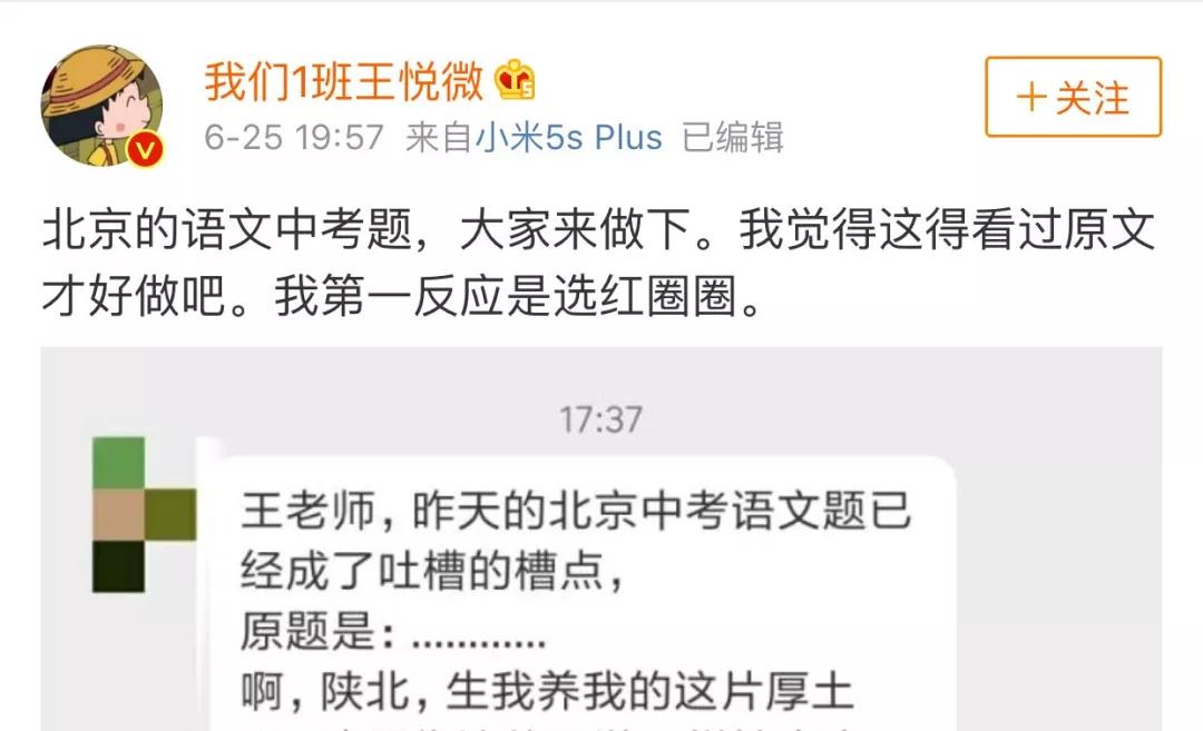 微信图片_20180705213205.jpg 微信图片_20180705213205.jpg