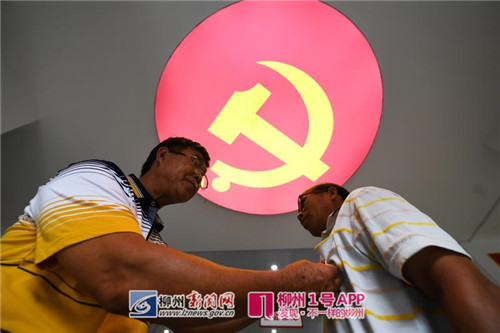 微信图片_20180706135744.jpg 微信图片_20180706135744.jpg
