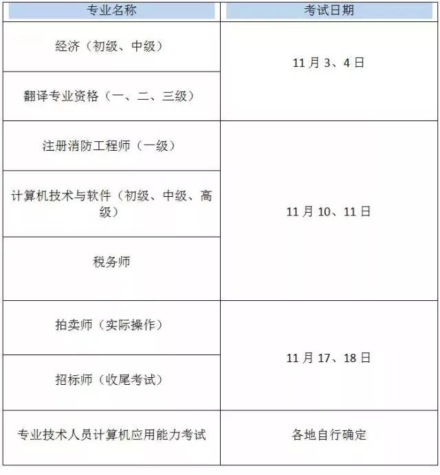 微信图片_20180706150518.jpg