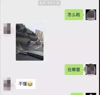 微信图片_20180706151710.jpg 微信图片_20180706151710.jpg