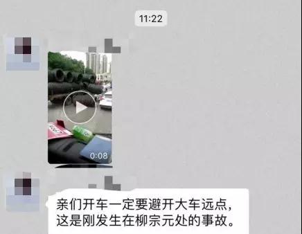 微信图片_20180706151715.jpg 微信图片_20180706151715.jpg