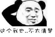 微信图片_20180706151723.jpg 微信图片_20180706151723.jpg