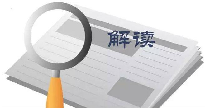 高考丨广西招生考试院解读普通高校招生录取档案状态信息