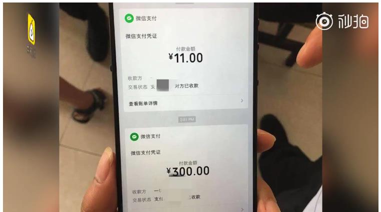 微信图片_20180706183035.jpg 微信图片_20180706183035.jpg