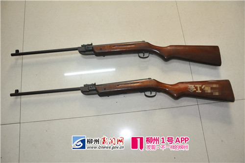 清理仓库发现两支一米长的气枪，五旬仓保员这个做法很赞！