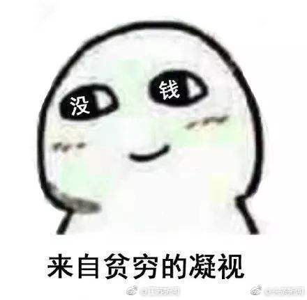 4d997b7cgy1fszy2kspabj20c80bzt8u.jpg 4d997b7cgy1fszy2kspabj20c80bzt8u.jpg