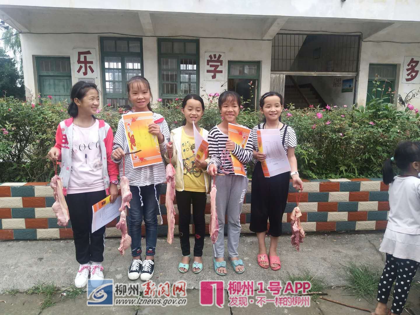 微信图片_20180706195454_副本.jpg 微信图片_20180706195454_副本.jpg