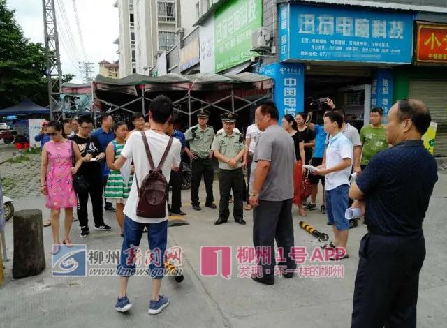 柳江这个小区遭消防凌晨突查，房开承认关了消防阀，却要追究业主责任