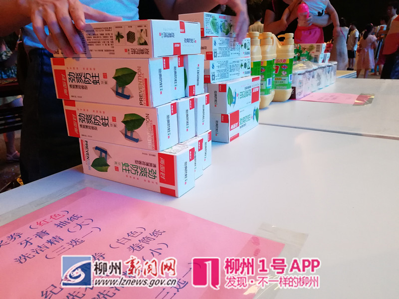 微信图片_20180706203209_副本.jpg 微信图片_20180706203209_副本.jpg