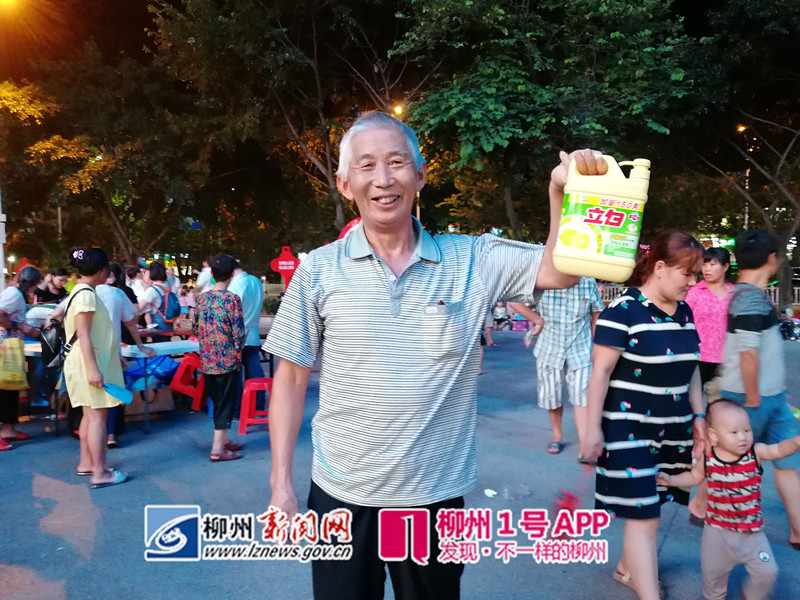 微信图片_20180706204618_副本.jpg 微信图片_20180706204618_副本.jpg