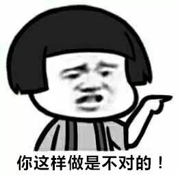 微信图片_20180707105915.jpg 微信图片_20180707105915.jpg