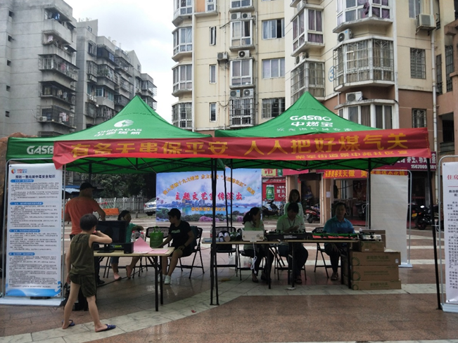 微信截图_20180707121846.png 微信截图_20180707121846.png