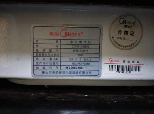 微信截图_20180707122202.png 微信截图_20180707122202.png