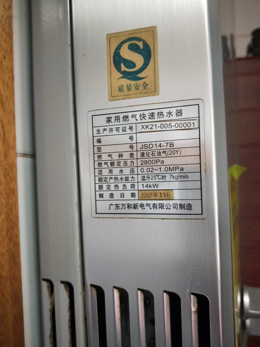 微信截图_20180707122225.png 微信截图_20180707122225.png