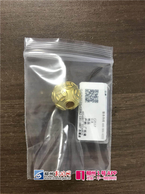 微信图片_20180707173743.jpg 微信图片_20180707173743.jpg