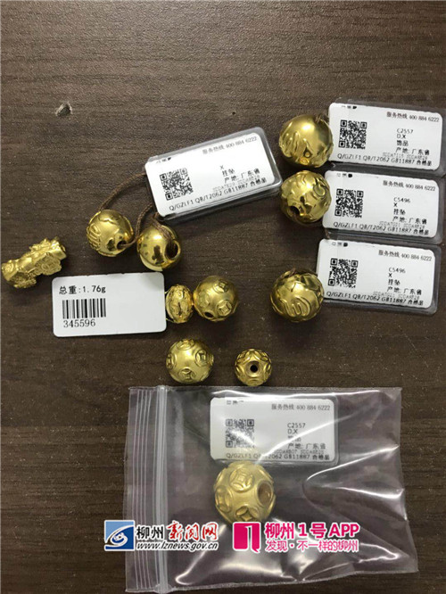 微信图片_20180707173738.jpg 微信图片_20180707173738.jpg