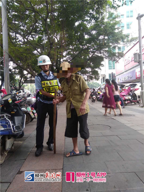 微信图片_20180707193040.png 微信图片_20180707193040.png
