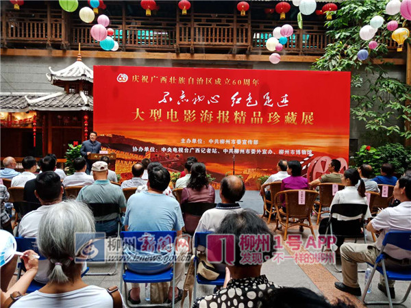 微信图片_20180708121538.jpg 微信图片_20180708121538.jpg