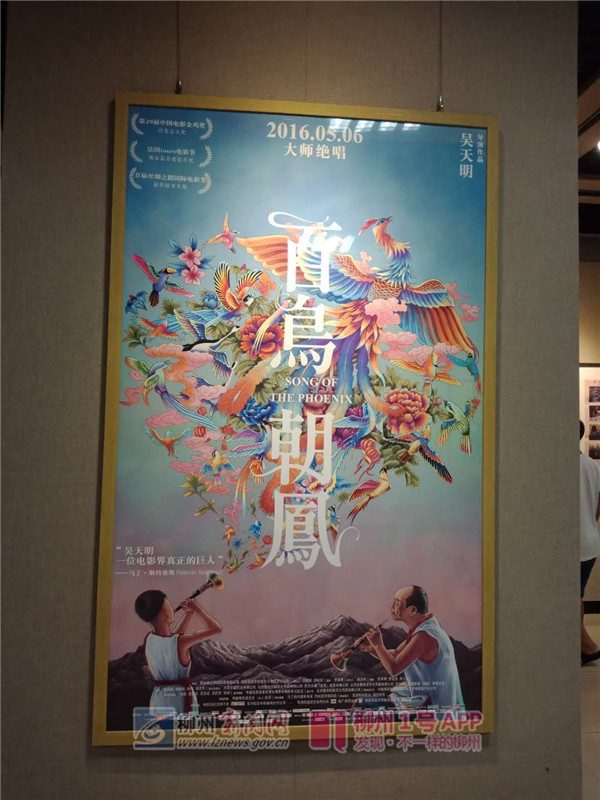 微信图片_20180708121612.jpg