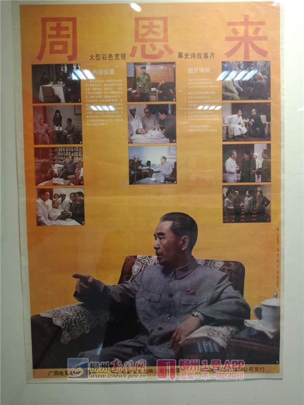 微信图片_20180708121619.jpg