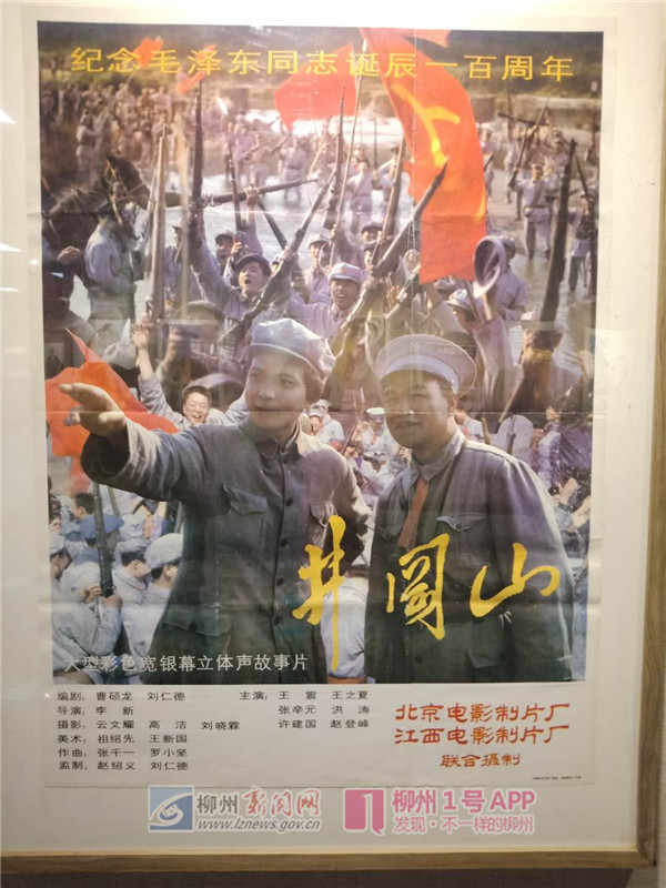 微信图片_20180708121625.jpg