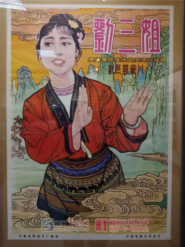 微信图片_20180708121616.jpg