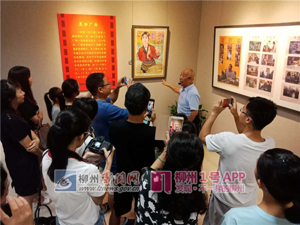 微信图片_20180708121552.jpg