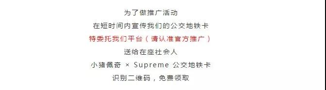 微信图片_20180708124407.jpg 微信图片_20180708124407.jpg