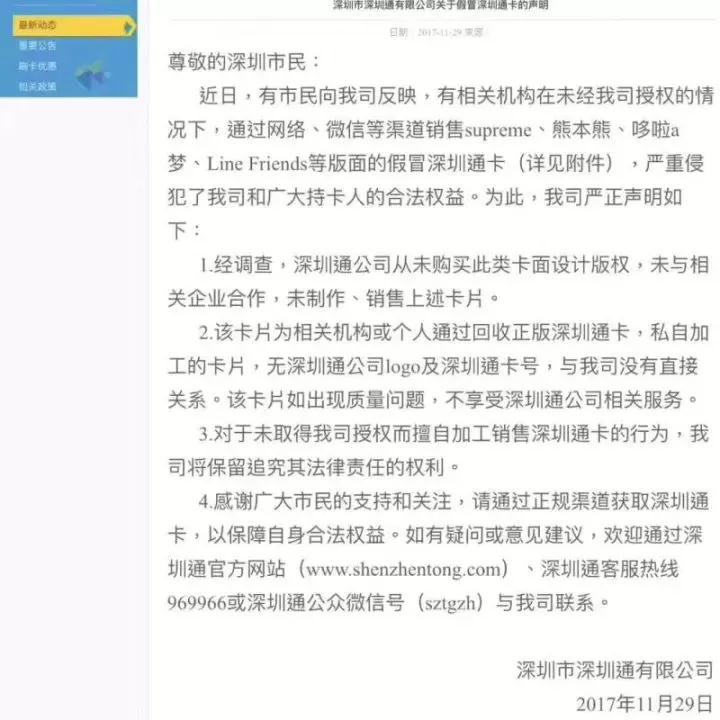 微信图片_20180708124423.jpg 微信图片_20180708124423.jpg
