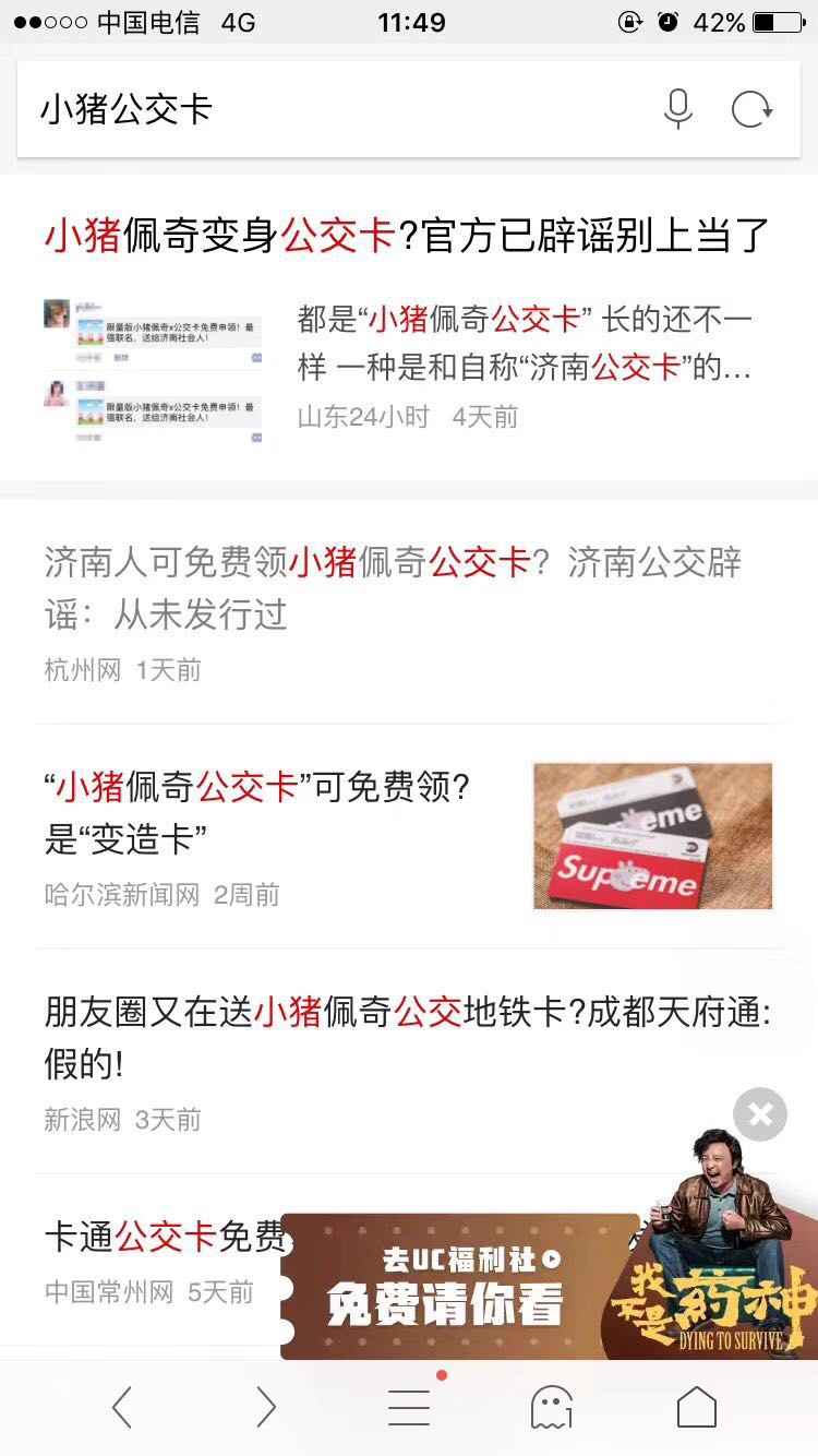 微信图片_20180708124453.jpg 微信图片_20180708124453.jpg