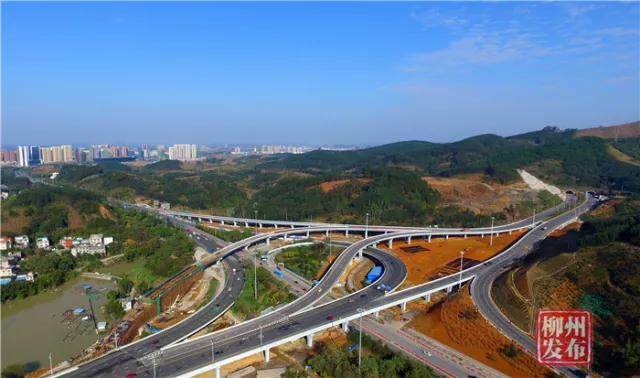 宜柳高速新建收费站，西鹅路、南环路、北环路“平改立”…柳州有大变化！