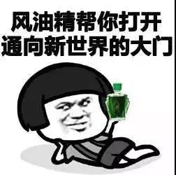 微信图片_20180708152305.jpg 微信图片_20180708152305.jpg