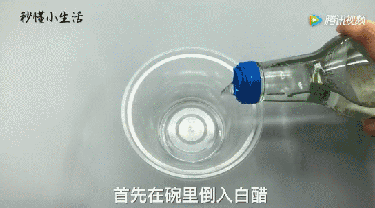 微信图片_20180708152308.gif 微信图片_20180708152308.gif