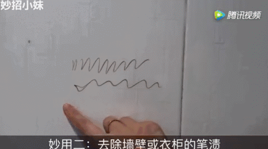 微信图片_20180708152314.gif