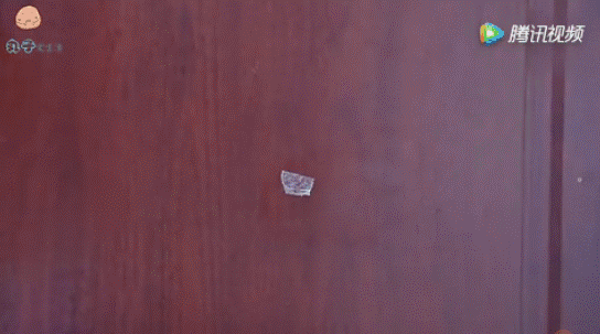 微信图片_20180708152317.gif 微信图片_20180708152317.gif