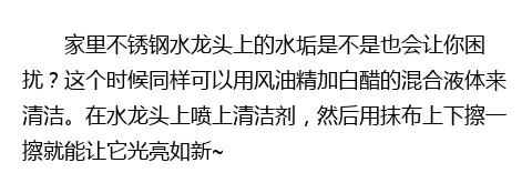 微信图片_20180708152554.jpg 微信图片_20180708152554.jpg