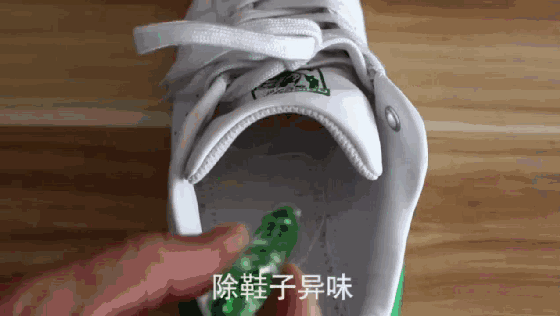 微信图片_20180708152322.gif 微信图片_20180708152322.gif