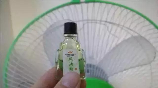 微信图片_20180708152347.jpg 微信图片_20180708152347.jpg