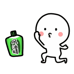微信图片_20180708152401.gif 微信图片_20180708152401.gif