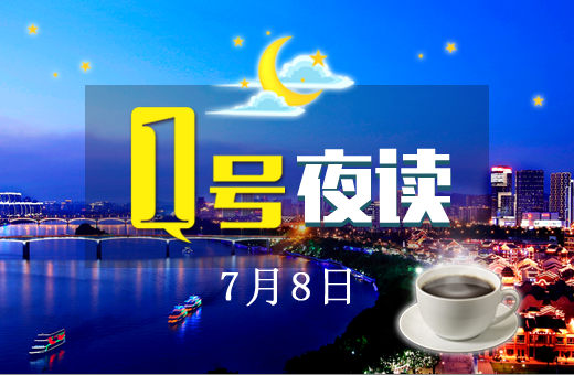 1号夜读|广西这位兵哥哥做了什么？人民日报、新华社纷纷给他点赞