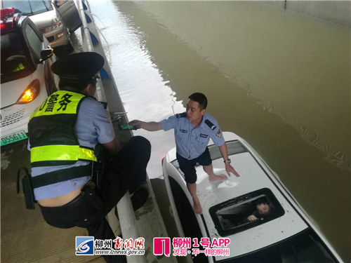 微信图片_20180708212217.jpg