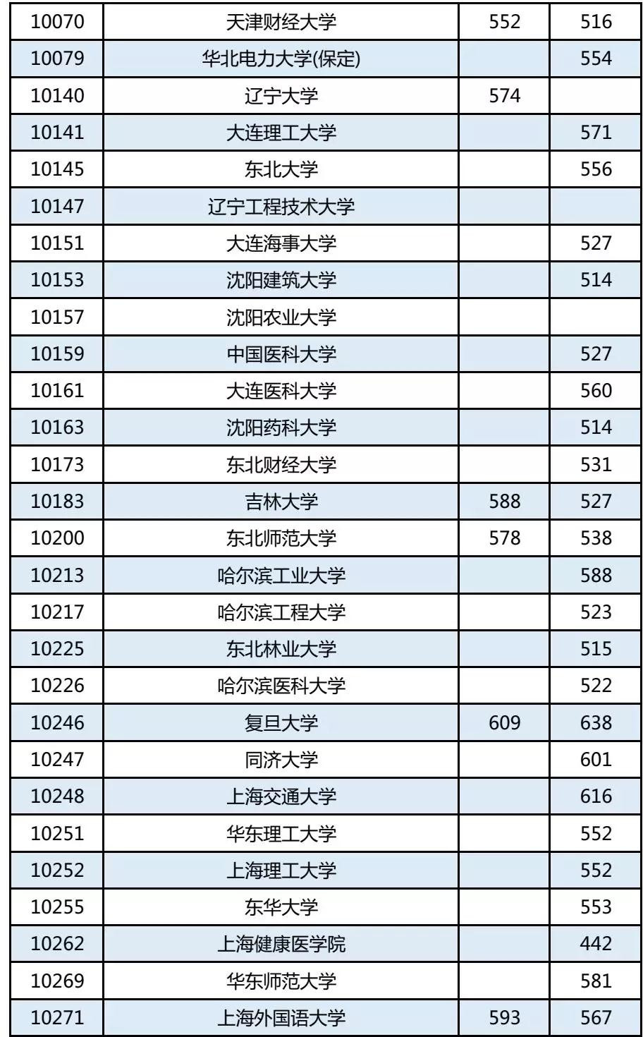 微信图片_20180709074351_副本.jpg 微信图片_20180709074351_副本.jpg