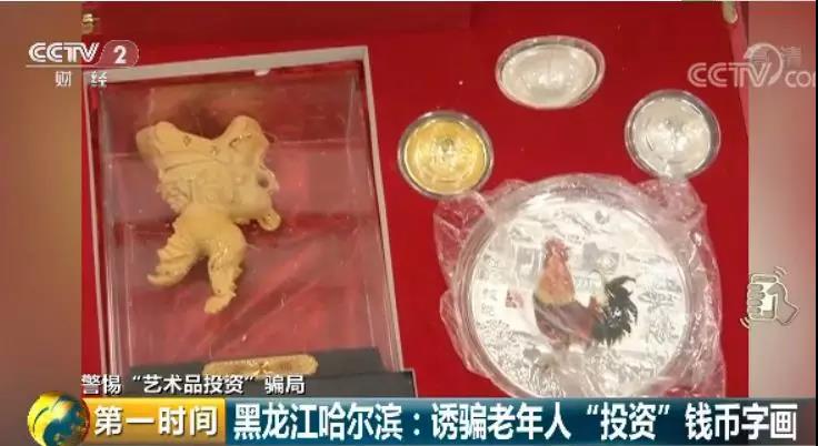 微信图片_20180709104449.jpg 微信图片_20180709104449.jpg
